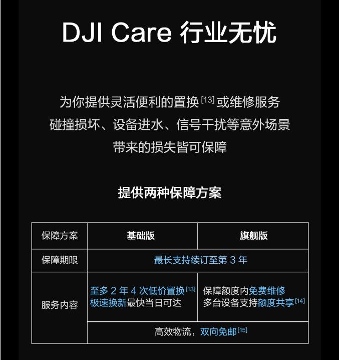 1715914613126362.png image.png