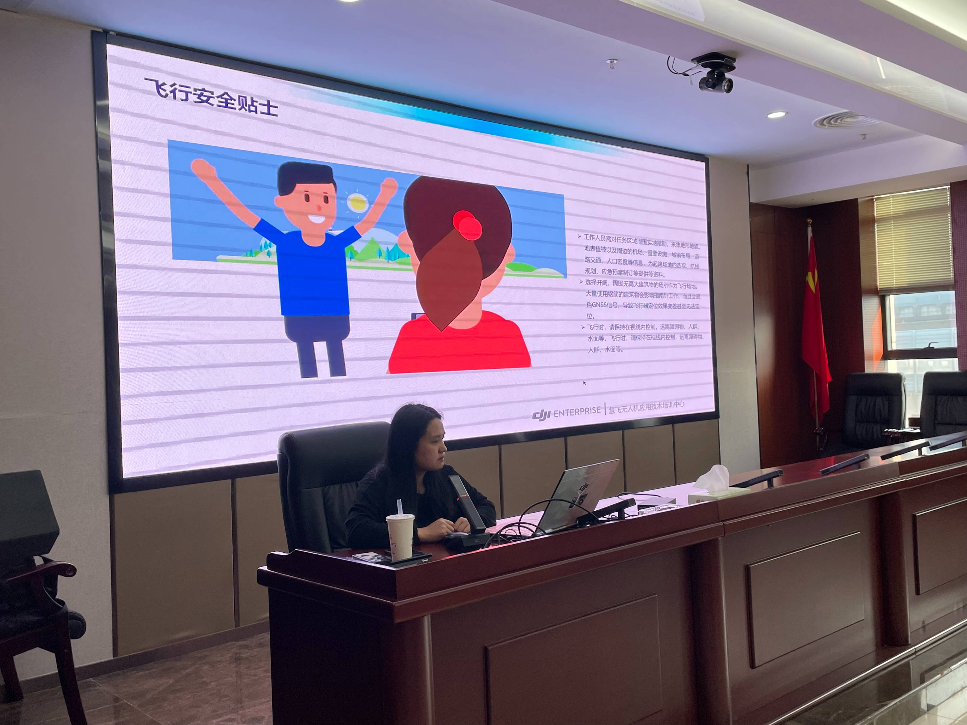 1731297705539876.jpeg 测绘院6.jpeg