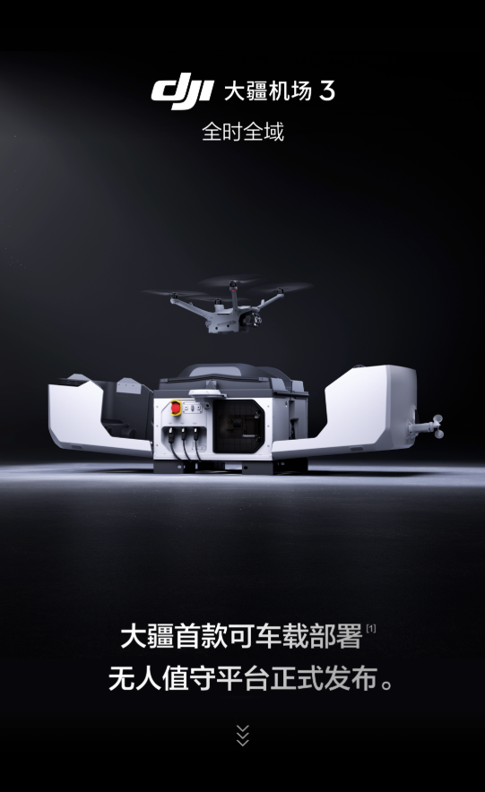 屏幕截图 2025-03-04 112717.png